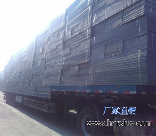 郑州挤塑板厂家运输现场